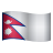 🇳🇵
