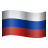 🇷🇺